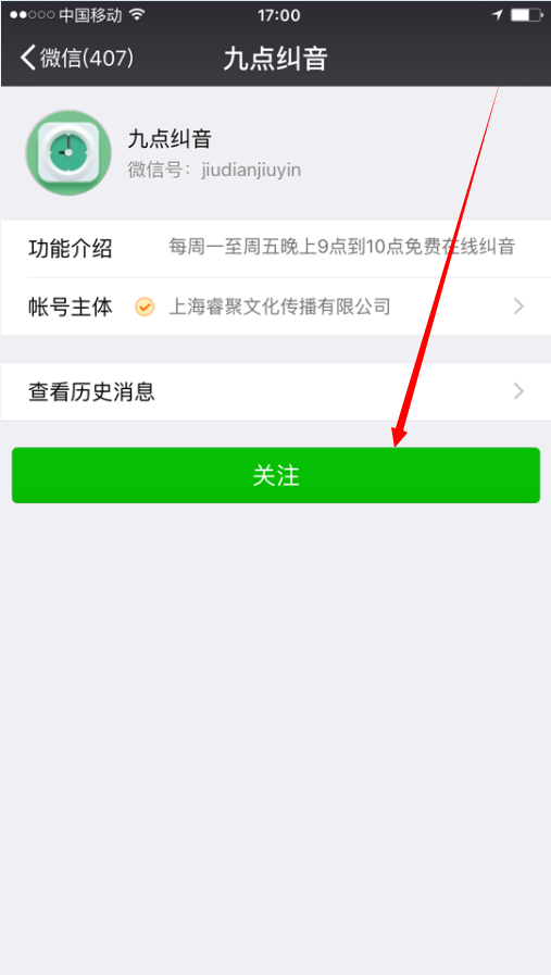 1448787758876672.png