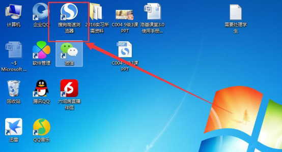 1499751608830781.png 1499751608830781.png