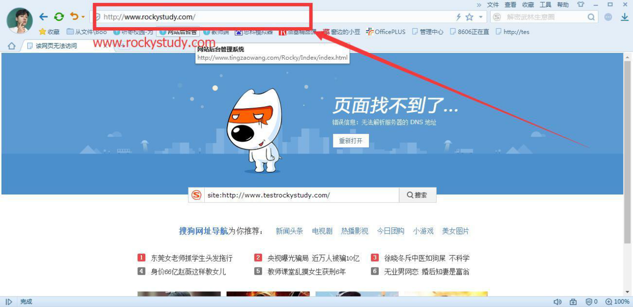 1499751631169630.png 1499751631169630.png