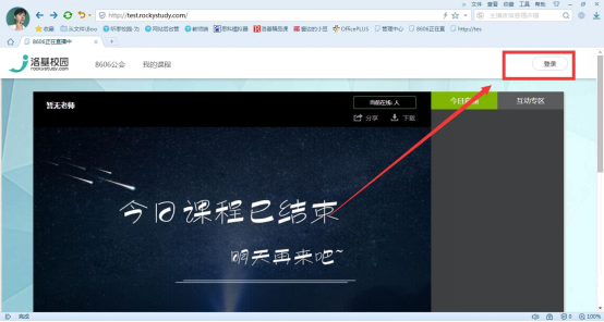 1499751653870485.png 1499751653870485.png