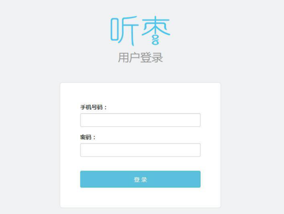 1499751685344266.png 1499751685344266.png