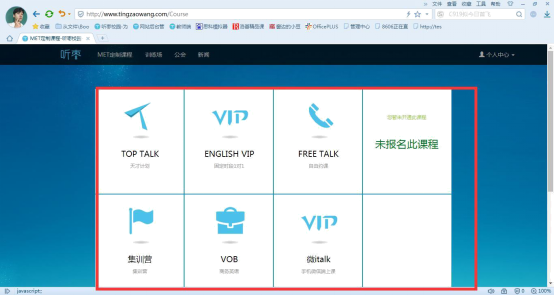 1499751707866803.png 1499751707866803.png