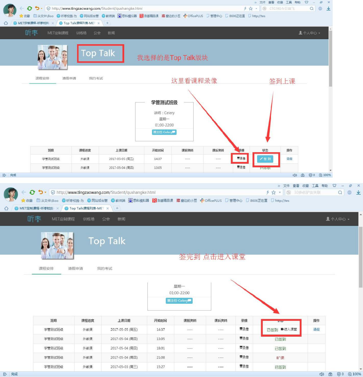 1499751724439129.png 1499751724439129.png