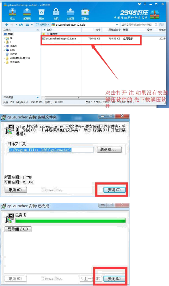 1499751801207107.png 1499751801207107.png