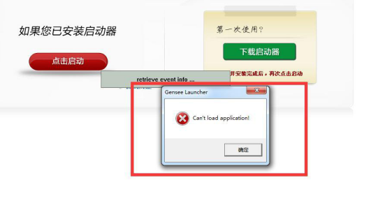 1499751936678755.png 1499751936678755.png