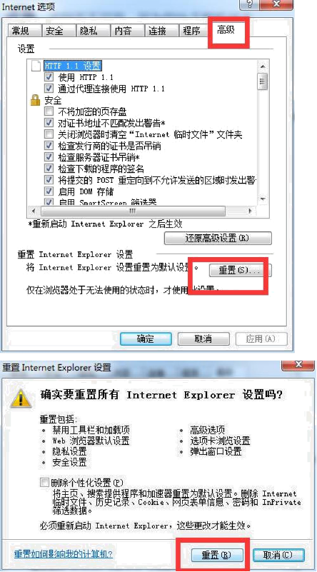 1499752059511446.png 1499752059511446.png