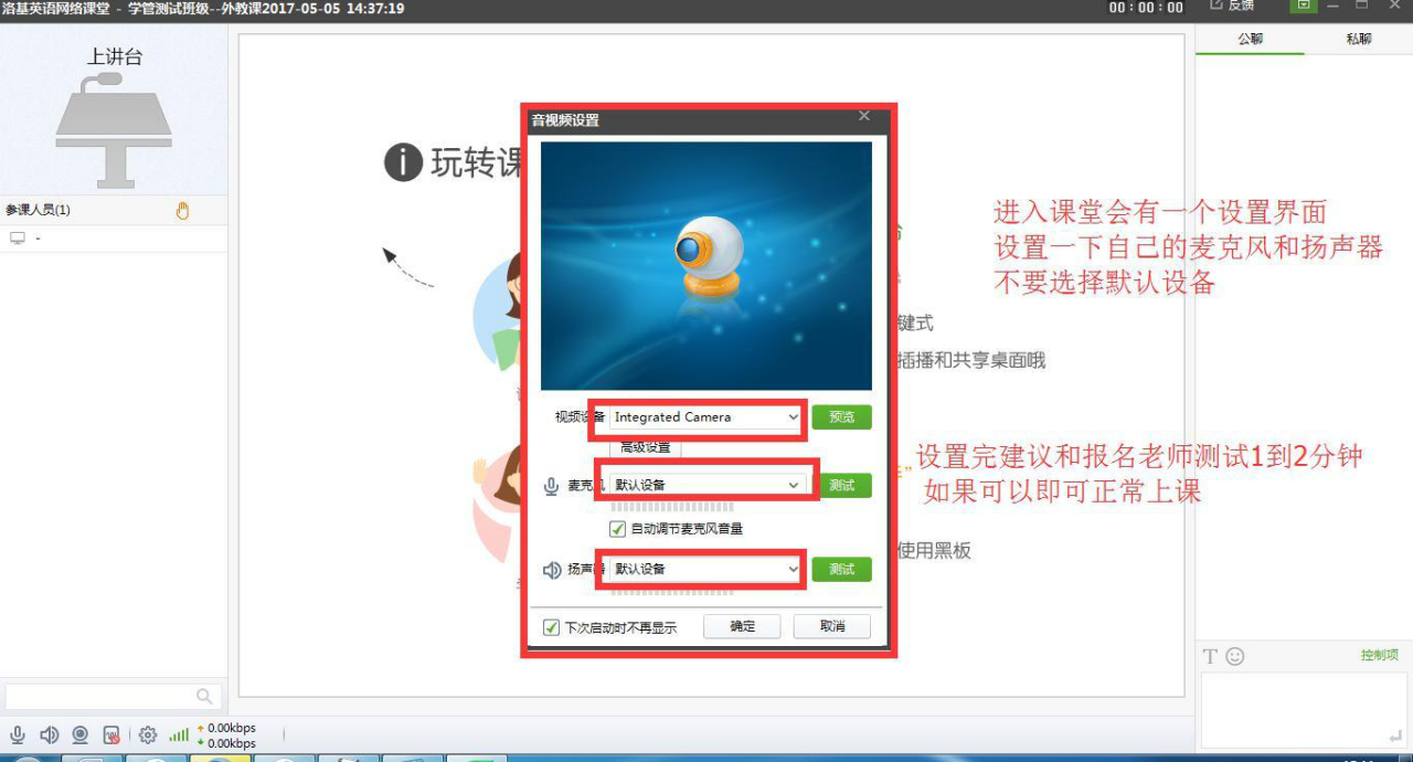 1499752112900273.png 1499752112900273.png