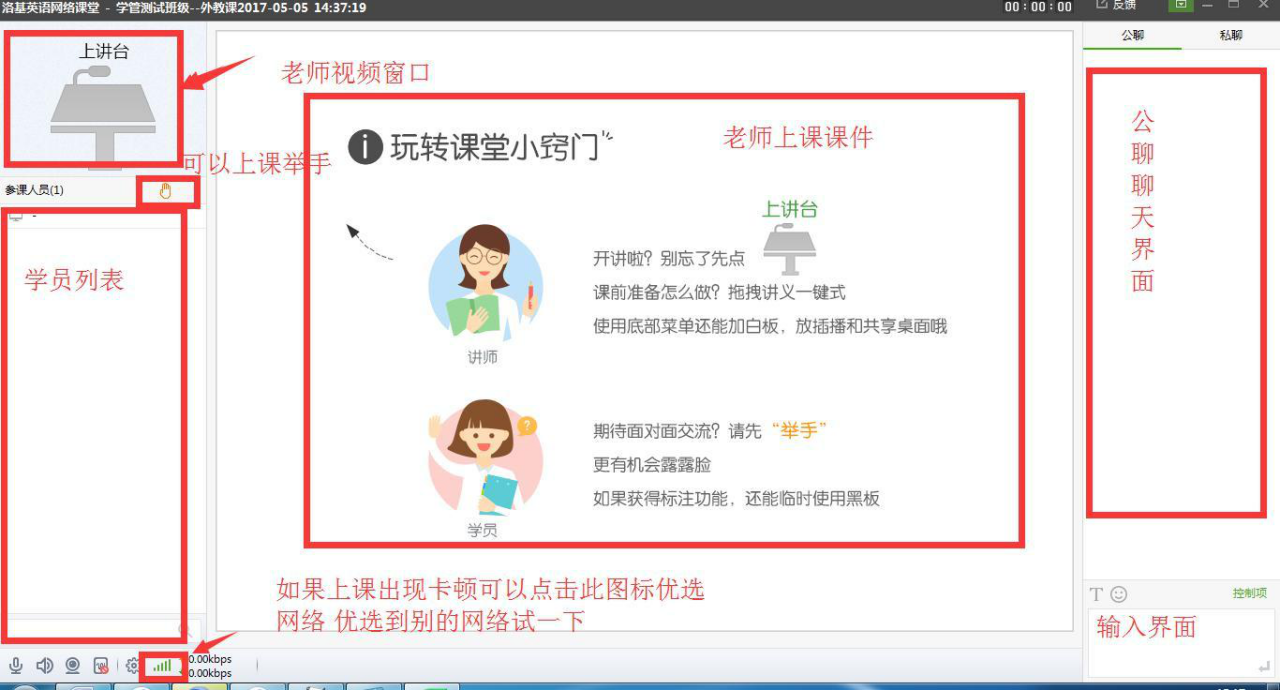 1499752170739856.png 1499752170739856.png