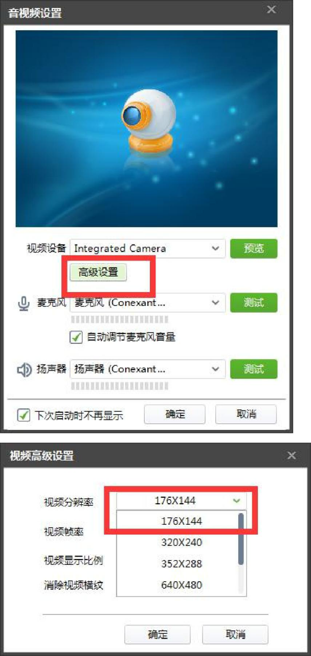 1499752549302724.png 1499752549302724.png